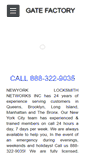 Mobile Screenshot of gatefactory.com